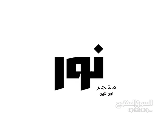 محمد الشعراوي