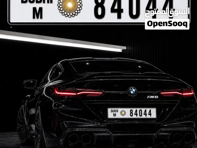 Vvip number
