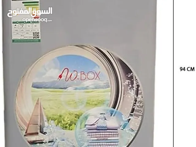 Other 1 - 6 Kg Washing Machines in Dammam