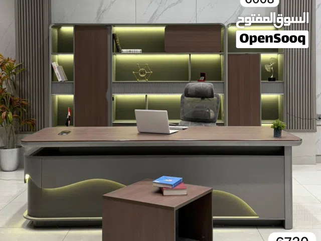 سيت مكتب مودرن .