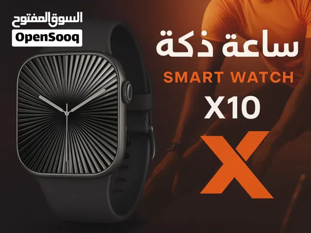 Other smart watches for Sale in Cairo
