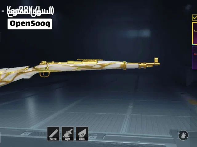 حساب ببجي كوريه حلو و مليح