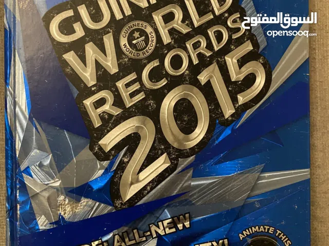 كتاب ترفيهي اصلي