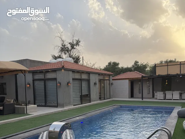 مزرعة لقطة بسعر مغري جدا للبيع