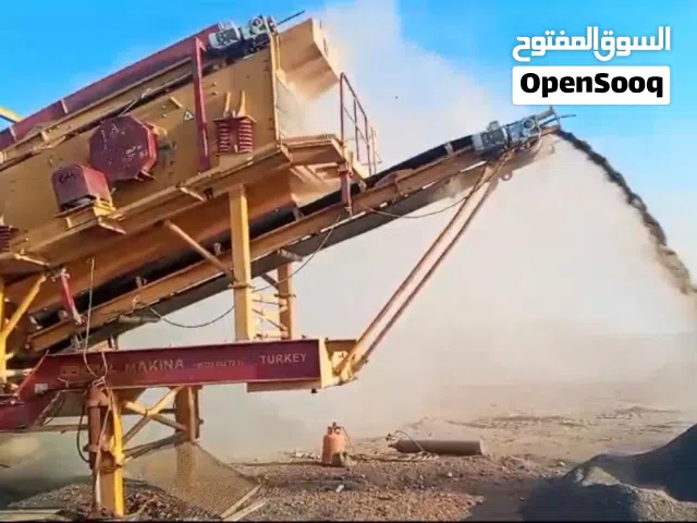 كسارة موبايلي للبيع أو الايجار