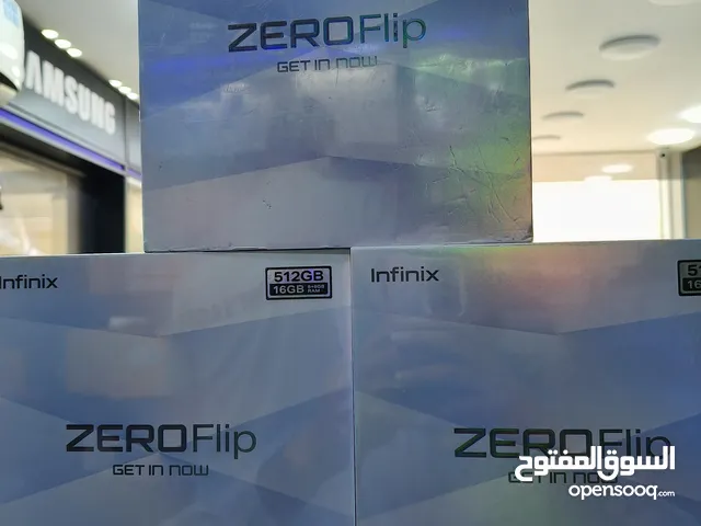 Zero Flip زيرو فليب