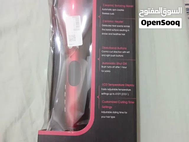 أجهزة تصفيف شعر جديد ومستعمل