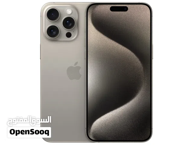 Apple iPhone 15 Pro Max 512 GB in Dhi Qar