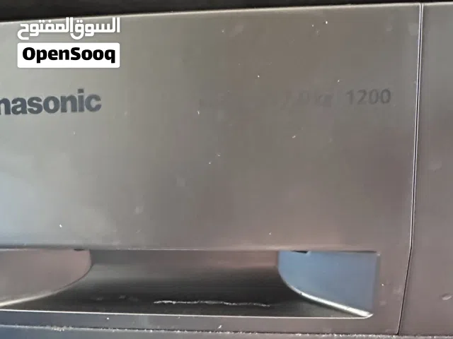 Front Load Washer – Clean & Well Maintained