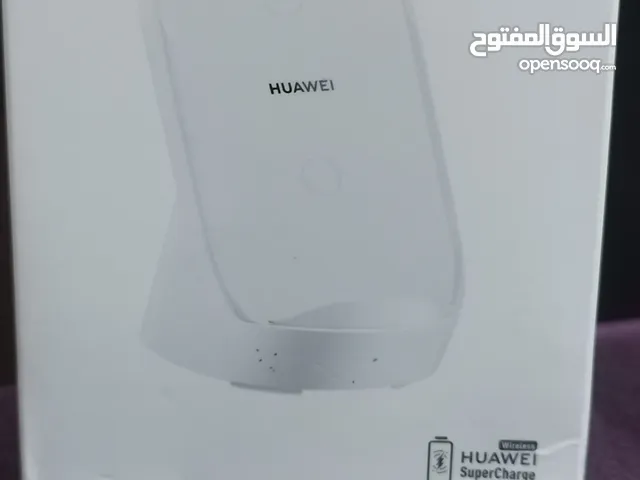 huawie wireless super charge ( max 50 W ) white شاحن هواوي لاسلكي بقوه 50 وات ابيض