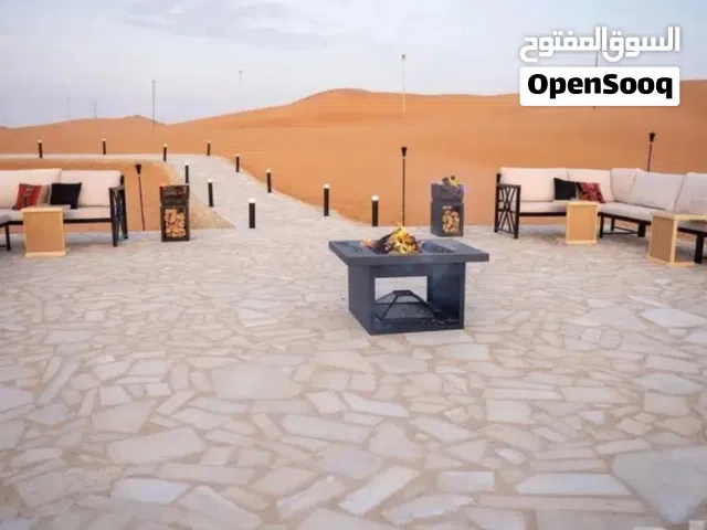 مقاول معلم حجر