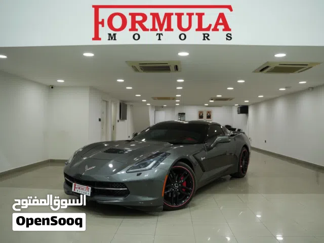 2015 Chevrolet Corvette C7