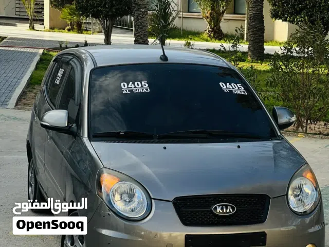 كياء مورننق 2010