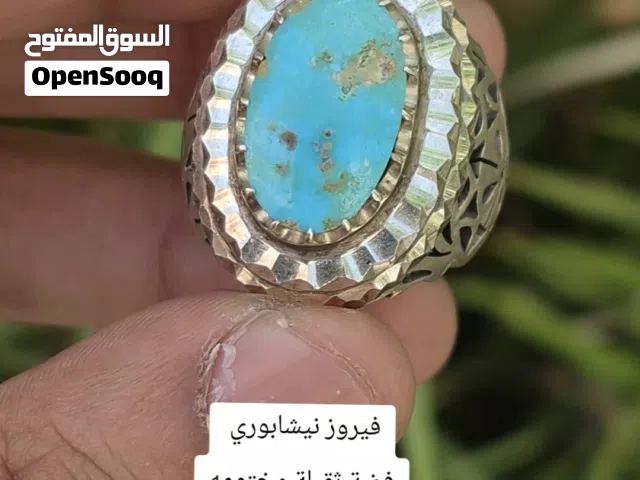 خاتم فيروز نيشابوري