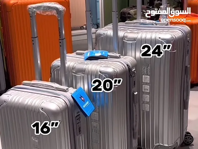 مطلوب جنط سفر نفس إلى بالصوره