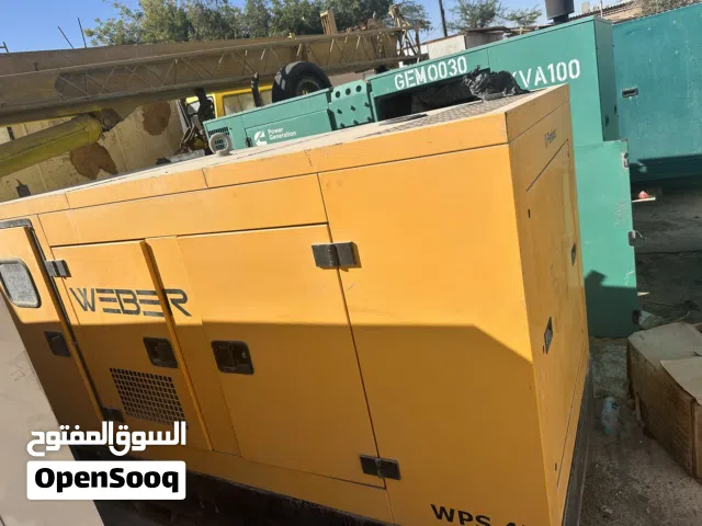 مولدات ديزل