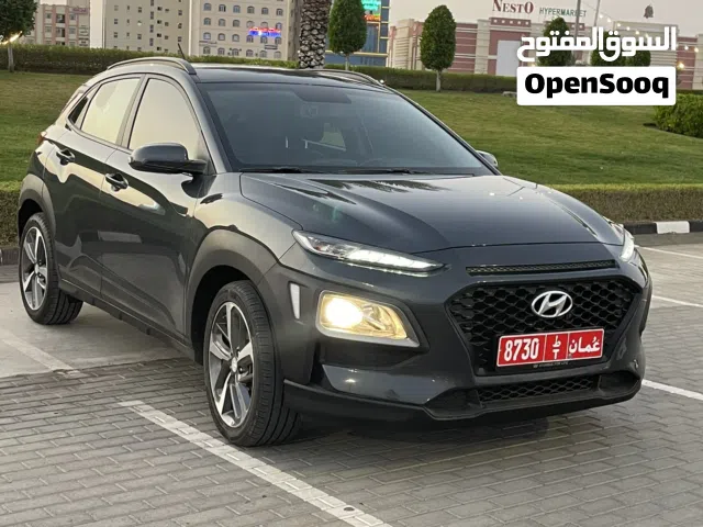 هيونداي كونا ( kona ) 2020 الاقتصادية - رفيقك المثالي لمشاوير مسقط (أسبوعي/شهري)