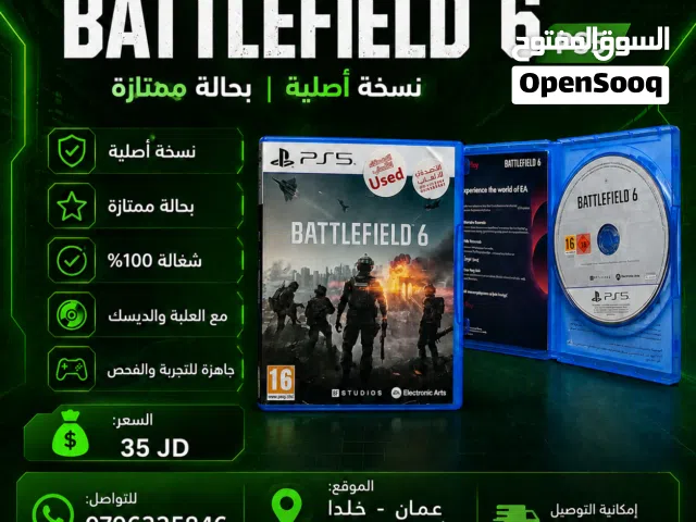 للبيع: CD Battlefield 6 (نسخة PS5) باتلفيلد 6 نسخة PS5 بحالة الوكالة  عمان (خلدا / دوار الواحة)