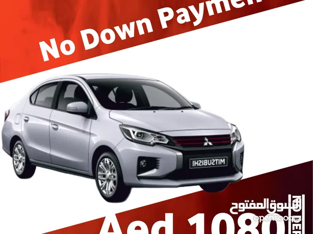 Sedan Mitsubishi in Dubai