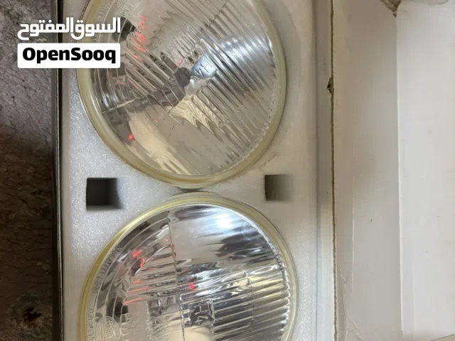 للبيع اغراض جيب