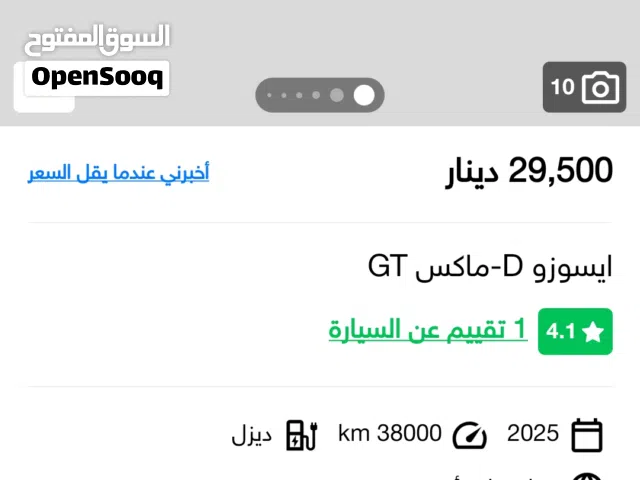 test test test est