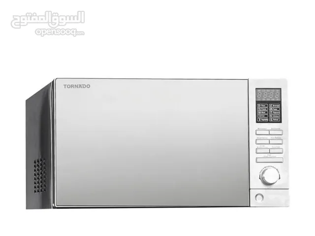 Other 25 - 29 Liters Microwave in Cairo