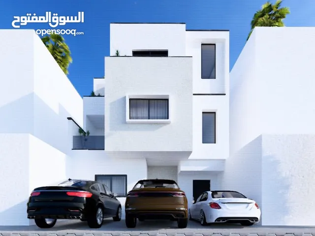شقه السراج طريق المواشي