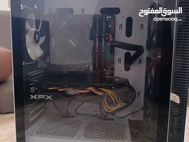 تجميعة تبارك الله