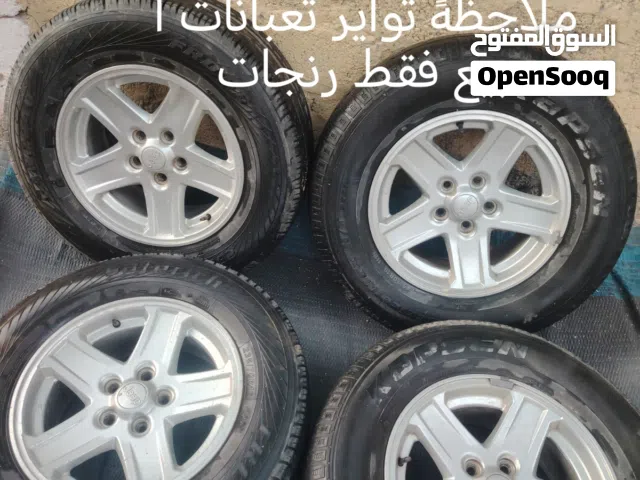 للبيع رنجات جيب و رنجات لكزس أقرأ وصف في صور