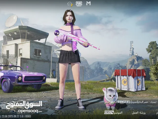حساب ببجي مميز البيع وجه لوجه