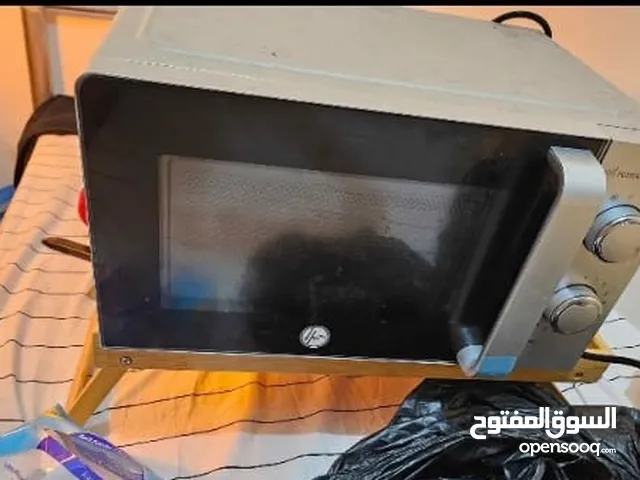 Microwave for sale