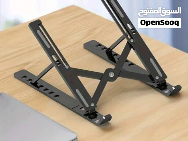 حامل كمبيوتر قابلل للطي