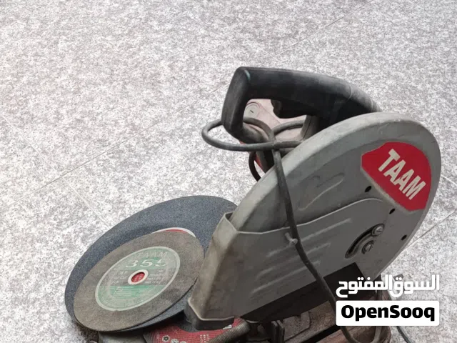 أغراض حدادة مامستعمله، فقط مرة واحدة  السعر مناسب ومميز.