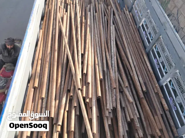 موصير حديد هنش ونص طول 3 متر ومافوق سماكه 4 ملي