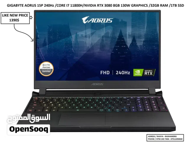 GIGABYTE AORUS 15P RTX 3080