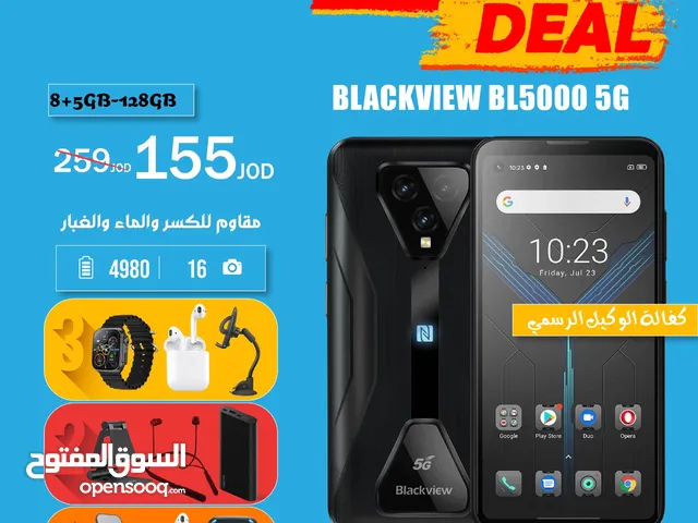 Blackview P Series 128 GB in Amman