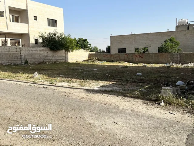 Residential Land for Sale in Amman Al-Jweideh