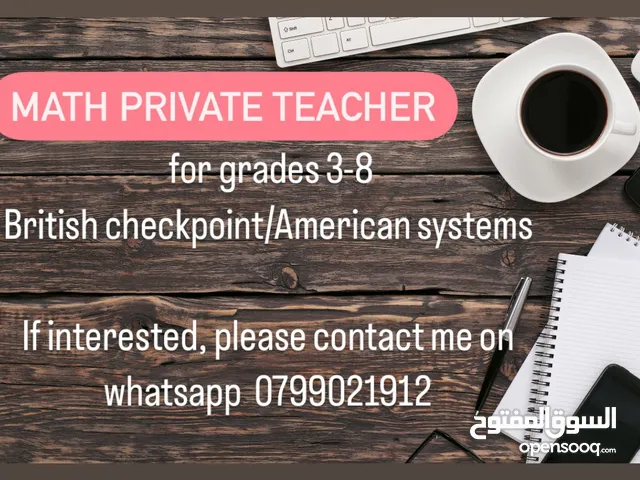 Private Math Teacher/Tutor for grades 3-8