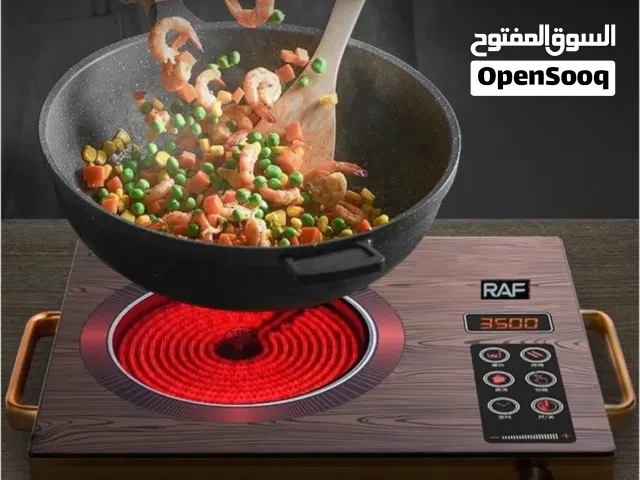 طباخ الليزر الكهربائي الموفر للطاقة شعلة واحده3500 واط ماركة راف