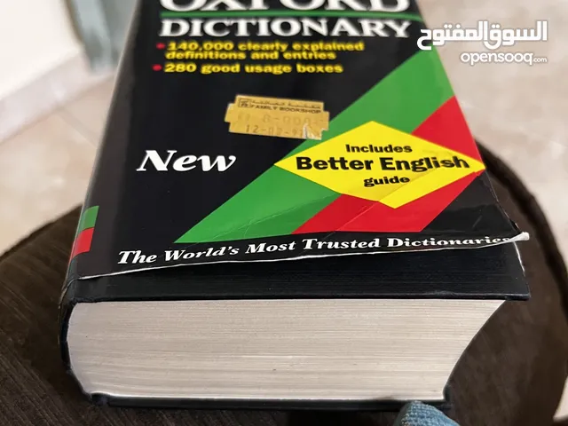 Oxford dictionary for sale