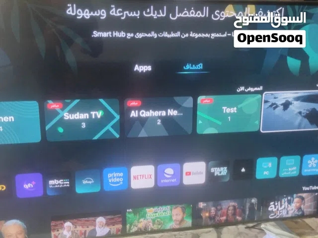 شاشة سامسونج سمارت 4k