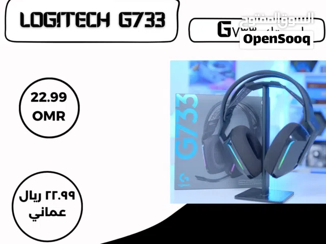 Logitech g733