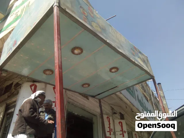 عربية بطاط مستخدم نظيف عرطه العرطه مستخدم نظيف حديد من النوع القوى بضاعة ضخمة وثنين توير حقها جديداً