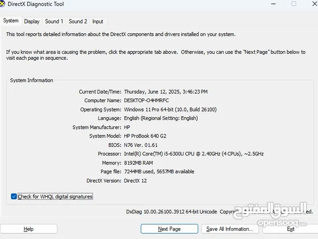 Laptop HP ProBook 640 G2 i5-6