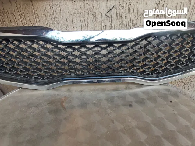 مسكرينه اوبتيما