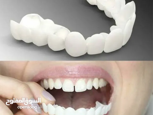 رجع توفر احلى العروض