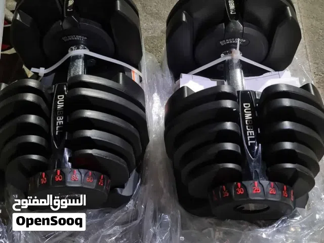 Dumbbell set sell chap price  Each 42kg