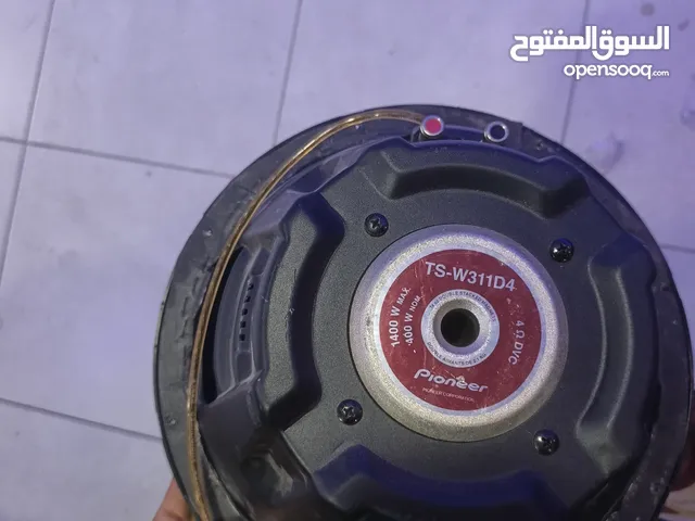 صب بايونير 1400 دبل كويل
