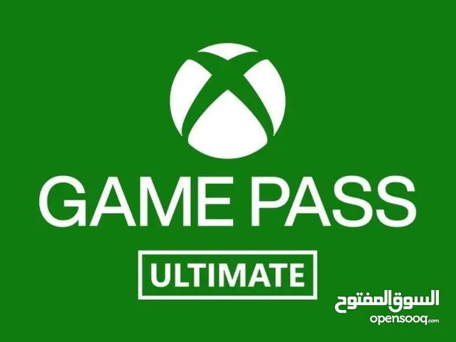 قيم باس شهر التميت السعر الحالي 7JD