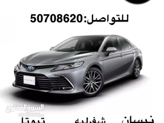 Toyota Camry 2024 in Kuwait City